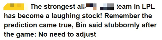 LMHT: BIn nhan hang tan loi chi trich tu cong dong LPL vi phat ngon gay soc cua minh 3 LMHT: BIn nhận hàng tấn lời chỉ trích từ cộng đồng LPL vì phát ngôn gây sốc của mình