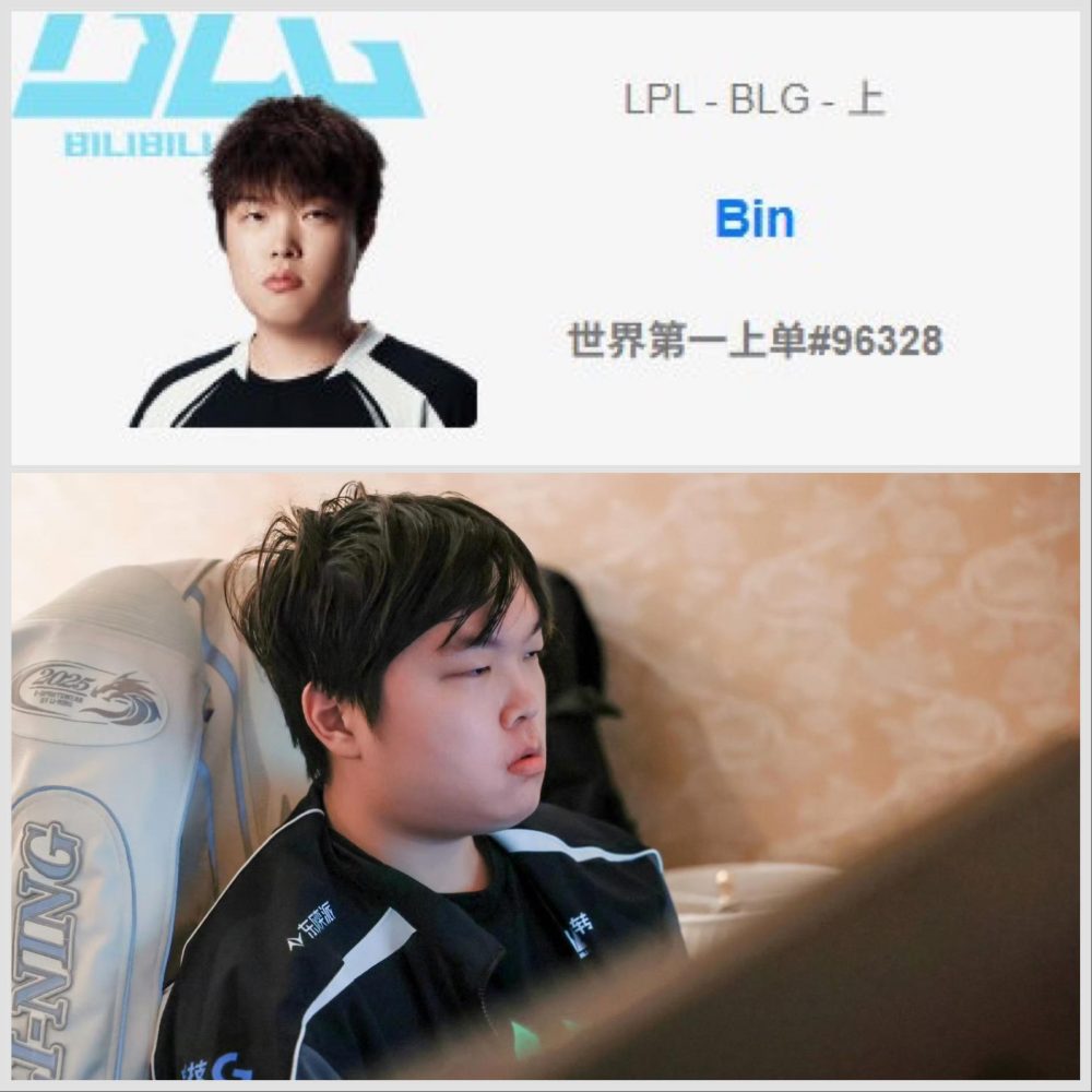 Bin gặp tình huống