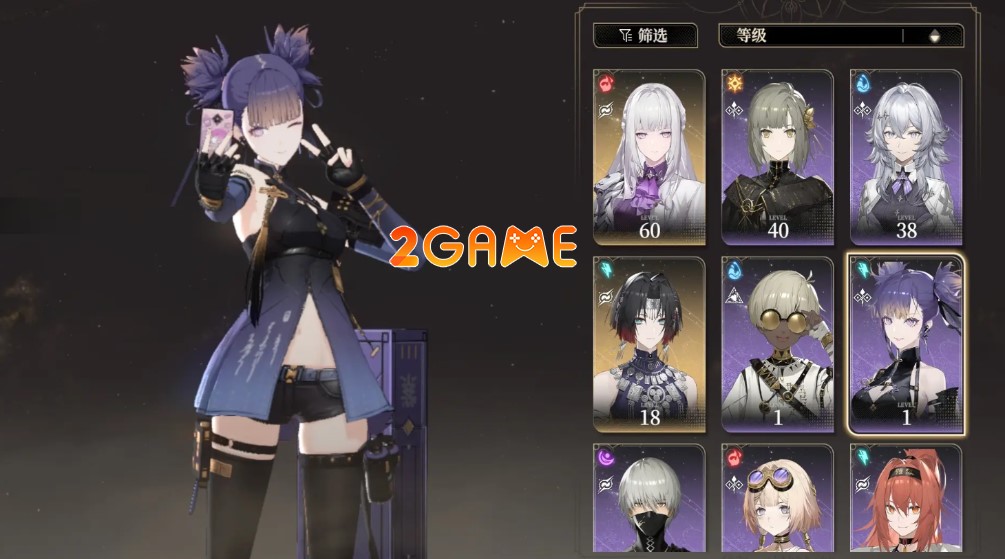 5 nhân vật nên roll trong game Black Beacon