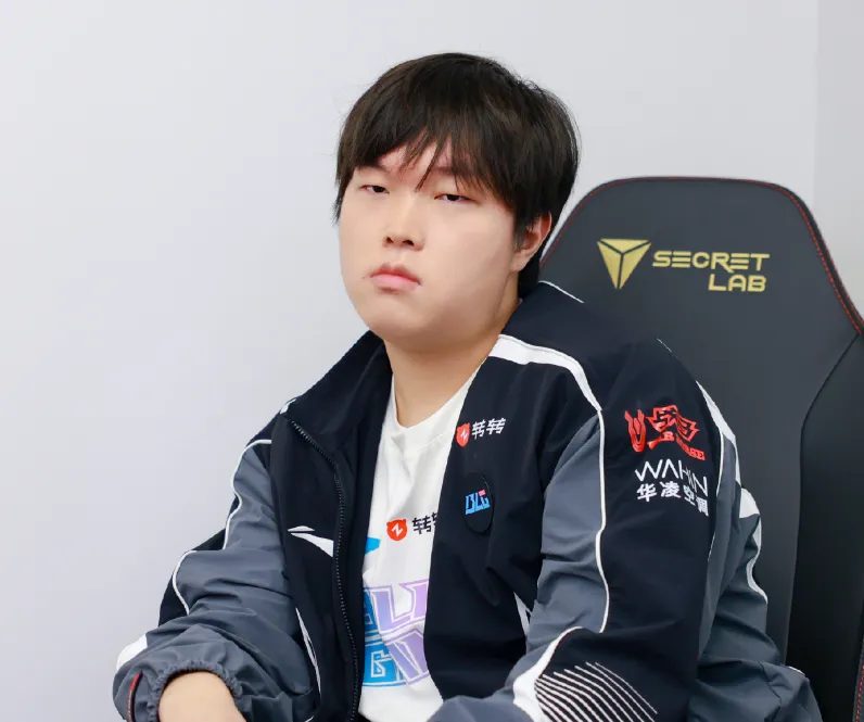 Thi đấu cực kỳ bất ổn ở CKTG 2025, BLG còn