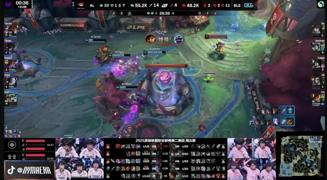 Xuất hiện nghi vấn BLG cố tình Xuất hiện nghi vấn BLG cố tình