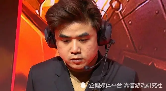 Xuất hiện nghi vấn BLG cố tình Xuất hiện nghi vấn BLG cố tình