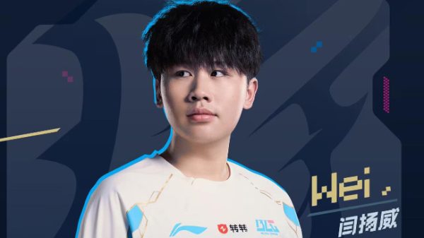 LMHT: Vừa mất seed 1 đi MSI 2025, BLG quyết định chia tay luôn người đi rừng Wei blg wei thank youjpg