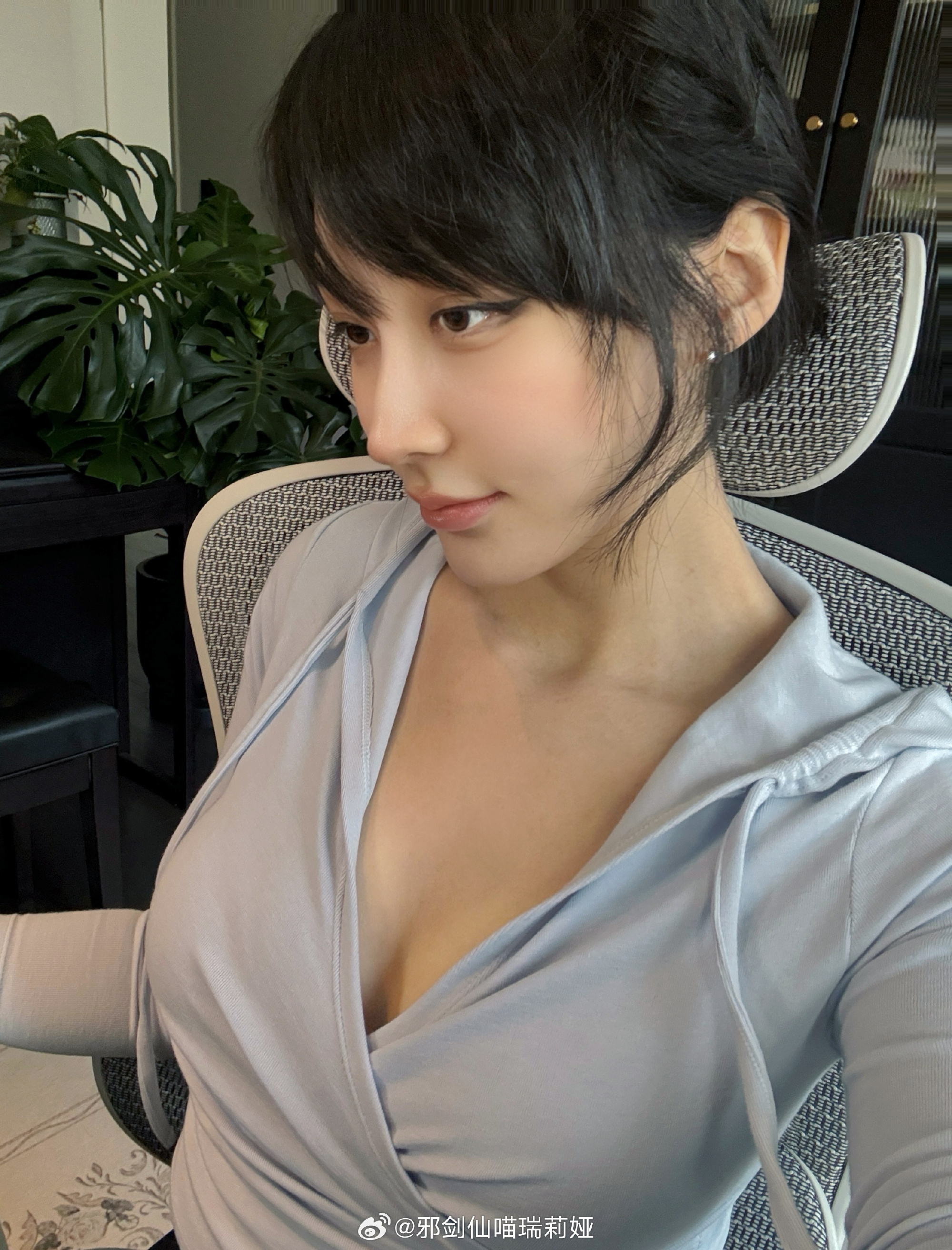 BLV VCS đình đám bị vợ