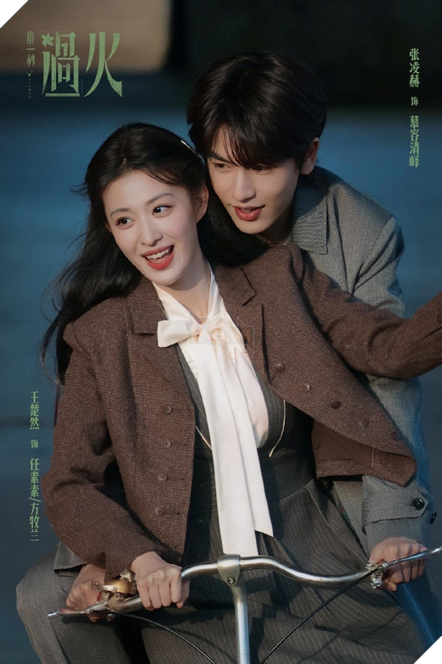 Giay Phut Ay Qua Gioi Han: Tinh Tiet Cu Ky Nhung Van Khien Khan Gia Phat Cuong 3 Bộ phim có sức hút mạnh mẽ như nam châm nhờ sự góp mặt của bộ đôi diễn viên có visual top đầu Cbiz: Trương Lăng Hách và Vương Sở Nhiên.