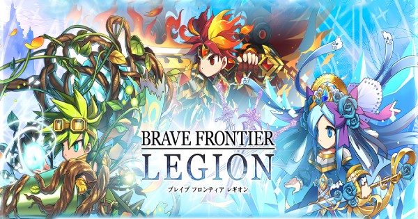 BRAVE FRONTIER LEGION – Sự trở lại của game nhập vai đình đám một thời brave frontier legion thumbjpg