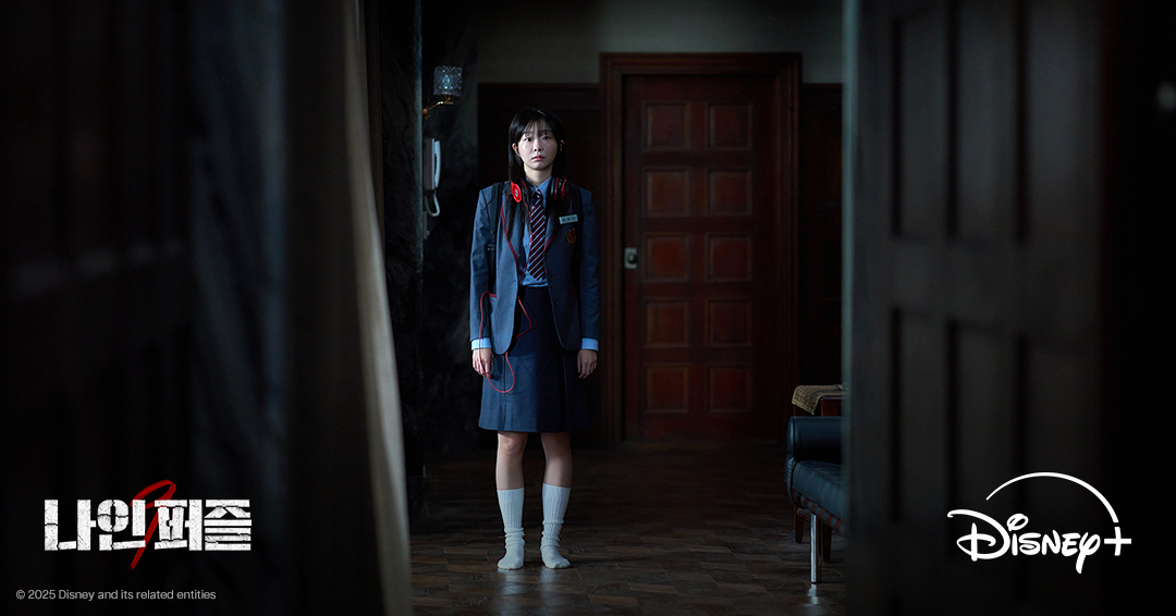 Bom tấn Hàn gây sốt toàn cầu: Hack não chưa từng thấy, nam chính đóng toàn siêu phẩm 2025- Ảnh 3. Bom tấn Hàn gây sốt toàn cầu: Hack não chưa từng thấy, nam chính đóng toàn siêu phẩm 2025- Ảnh 3.