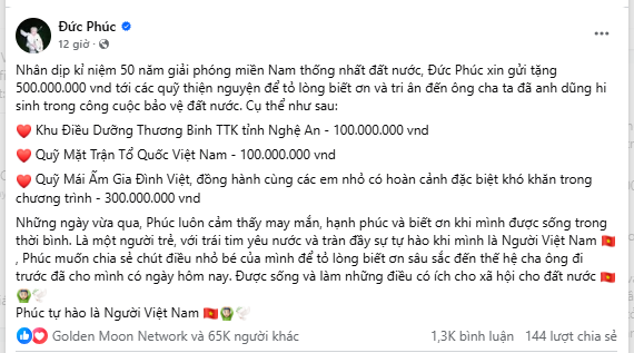 Nam ca sĩ 29 tuổi bỏ nửa tỷ đồng làm một việc quan trọng- Ảnh 1.