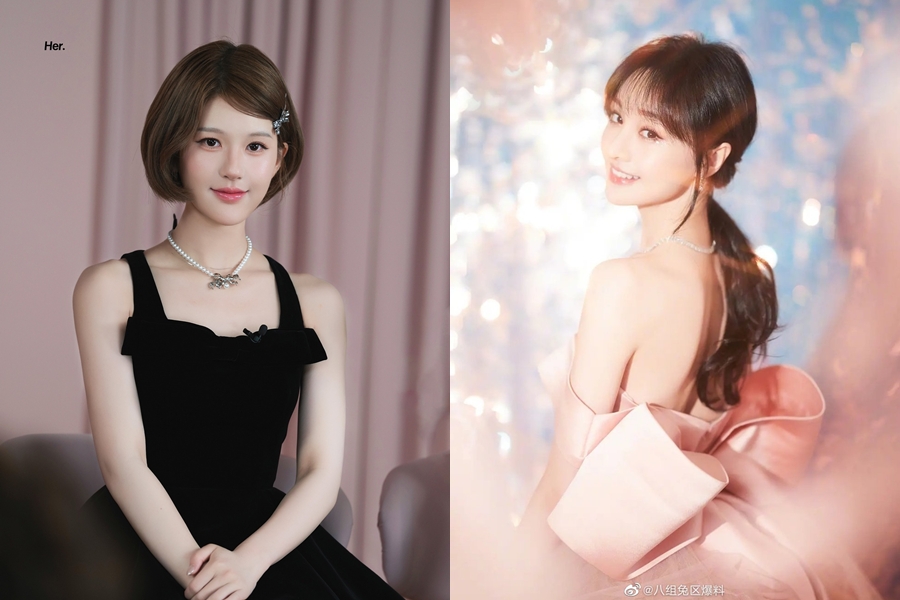 Triệu Lộ Tư bị kiểm soát, cấm tiệt làm một việc- Ảnh 2.