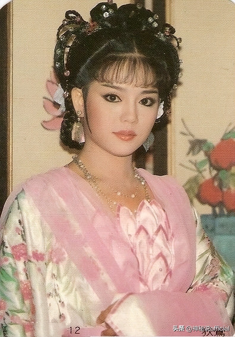 "Đệ nhất mỹ nhân xứ Đài" và “tình mẫu tử dị dạng” tạo nên 1 tên tội phạm nguy hiểm c2 1742584424238937321783 1742609396640 1742609398296893294052