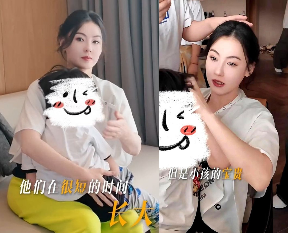 Tin đồn sốc về thân thế con trai út nhà Trương Bá Chi- Ảnh 5. Tin đồn sốc về thân thế con trai út nhà Trương Bá Chi- Ảnh 5.