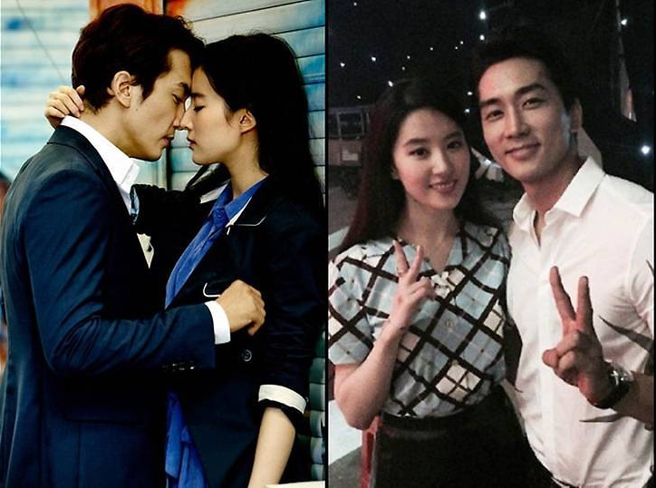 Lưu Diệc Phi chia tay Song Seung Hun vì