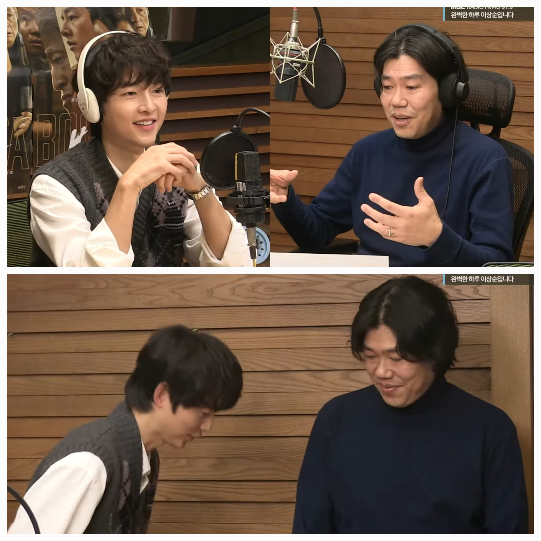 “Cô tiên quốc dân” bị G-Dragon ngó lơ, có mối quan hệ đáng ngờ suốt 15 năm với Song Joong Ki- Ảnh 3.