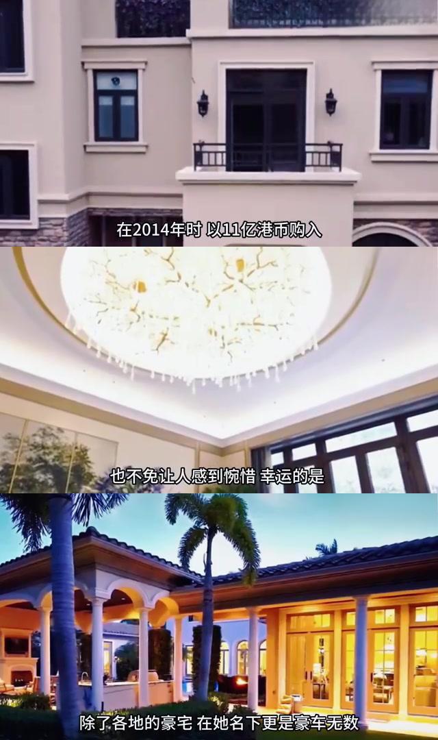 Các đại gia Cbiz: Mỹ nhân phản bội Châu Tinh Trì dùng thùng rác 200 triệu, Lâm Thanh Hà xứng danh