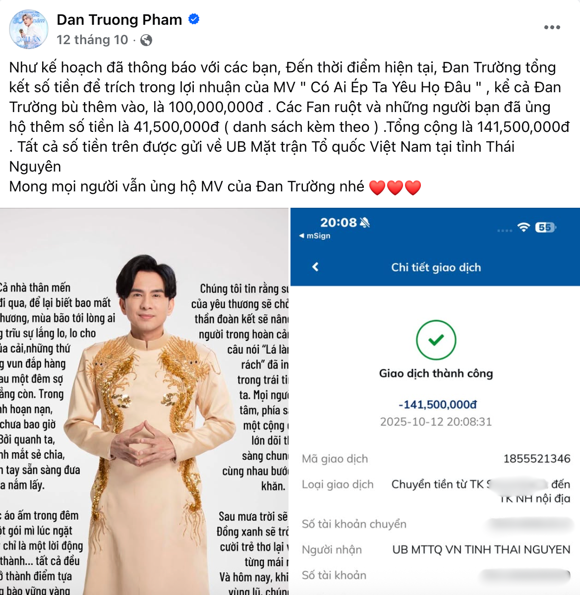 Cách làm từ thiện của Đan Trường- Ảnh 1.