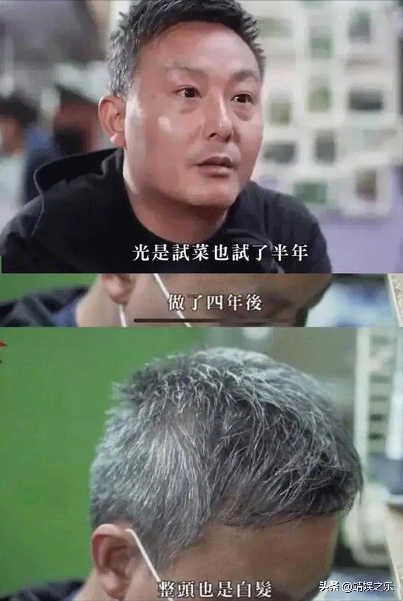 Nữ diễn viên khó chiều nhất showbiz: Nết ăn uống chẳng giống ai, đầu bếp lương 15 tỷ/năm cũng không chịu nổi!- Ảnh 5.