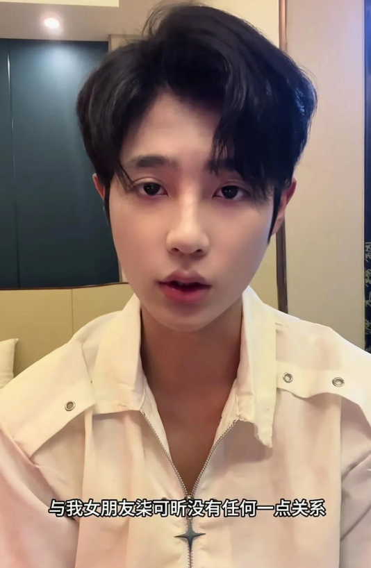 Diễn viên 19 tuổi bỏ trốn khỏi đoàn phim ngay trong đêm vì cảnh hôn “vượt sức chịu đựng”- Ảnh 3. Diễn viên 19 tuổi bỏ trốn khỏi đoàn phim ngay trong đêm vì cảnh hôn “vượt sức chịu đựng”- Ảnh 3.