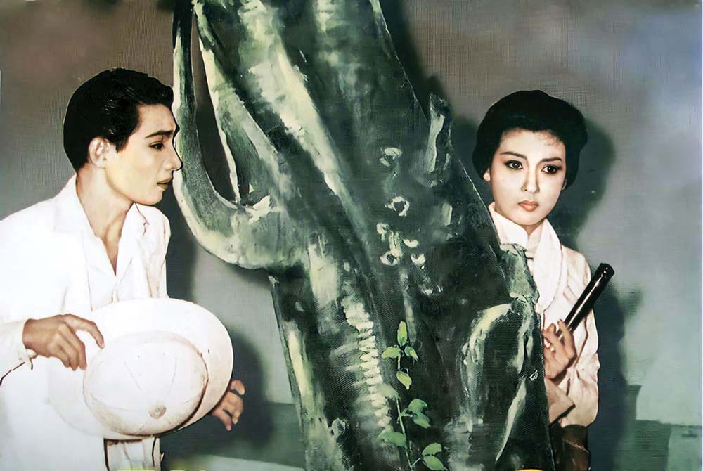 Mỹ nhân Việt nổi tiếng đến mức trở thành huyền thoại