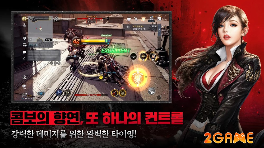 cabal-red-1 Cabal Red – Bản nâng cấp toàn diện dành cho “fan cứng” Cabal Online cabal red 1