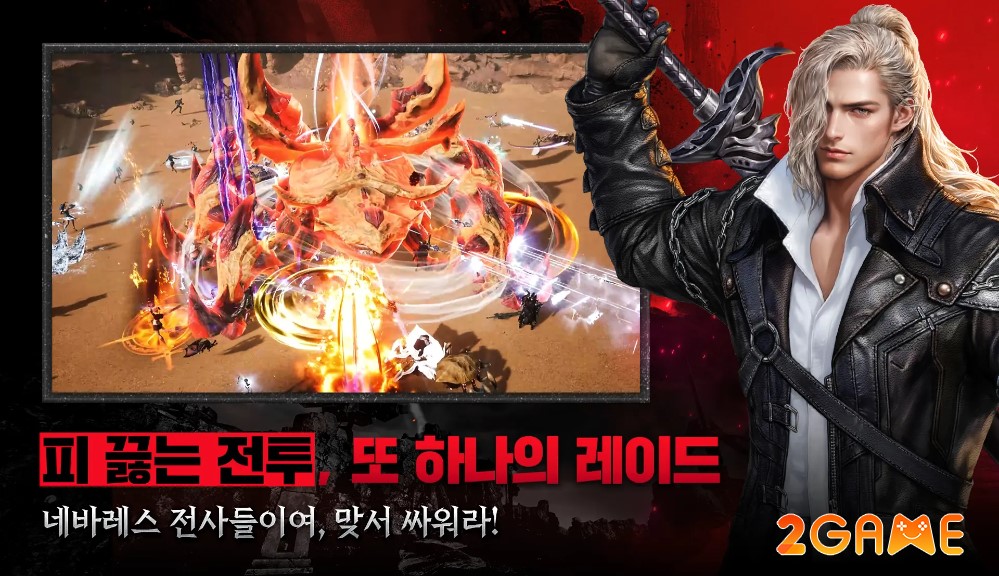 cabal-red-3 Cabal Red – Bản nâng cấp toàn diện dành cho “fan cứng” Cabal Online cabal red 3