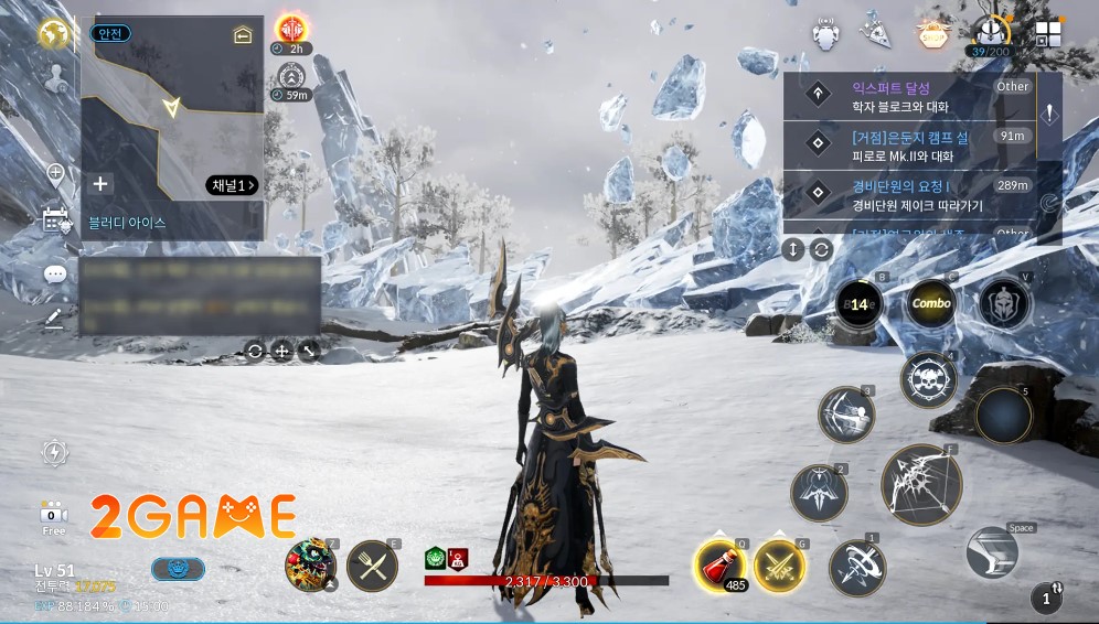 cabal-red-4 game MMORPG Cabal Red