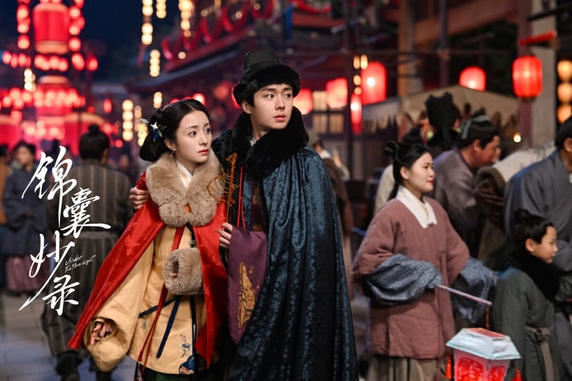 10 phim Trung Quốc chuyển thể hay nhất 2025: Càng xem càng mê, vượt xa cả nguyên tác- Ảnh 11.