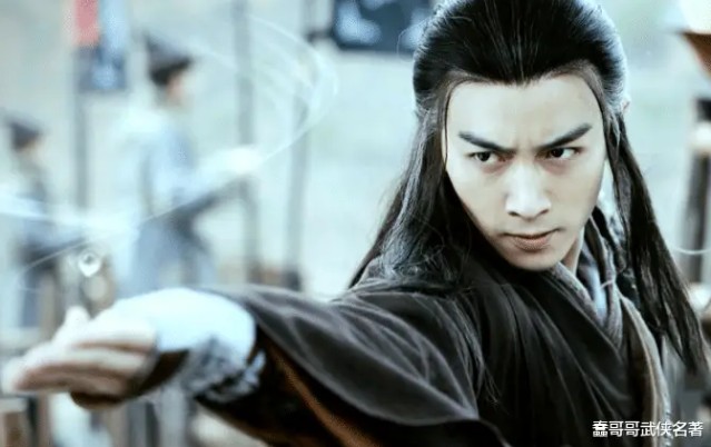 Không phải Dương Quá, đây là Không phải Dương Quá, đây là