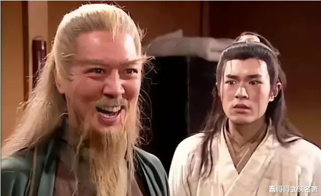 Không phải Dương Quá, đây là Không phải Dương Quá, đây là