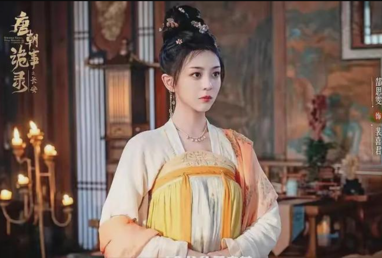 Trung Quốc có bao nhiêu mỹ nhân đều dồn hết vào phim cổ trang này rồi: Nhan sắc thượng hạng, ngắm sướng cả mắt- Ảnh 10. Trung Quốc có bao nhiêu mỹ nhân đều dồn hết vào phim cổ trang này rồi: Nhan sắc thượng hạng, ngắm sướng cả mắt- Ảnh 10.