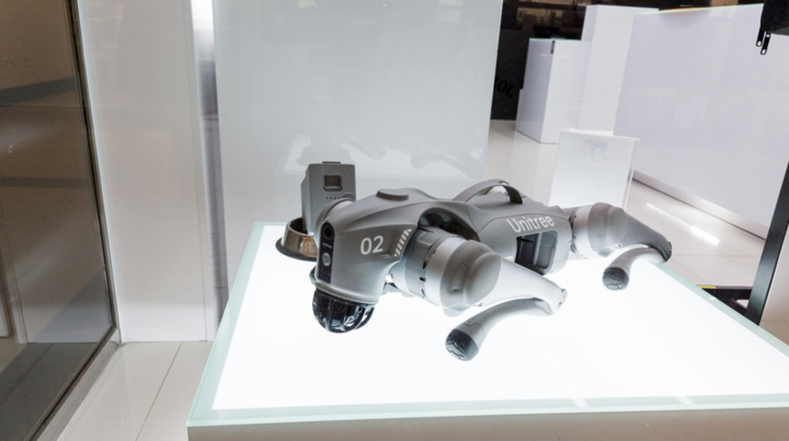 "Đội quân robot" của Trung Quốc đang từng bước thành hiện thực thế nào? capture 15381479 1758415917283 1758415917604589875859