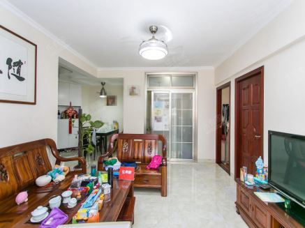 Sống 22 năm trong căn hộ 182m2, khi bán nhà thì được báo