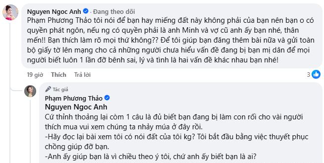 NSND Phạm Phương Thảo và ca sĩ Ngọc Anh mâu thuẫn, tuyên bố