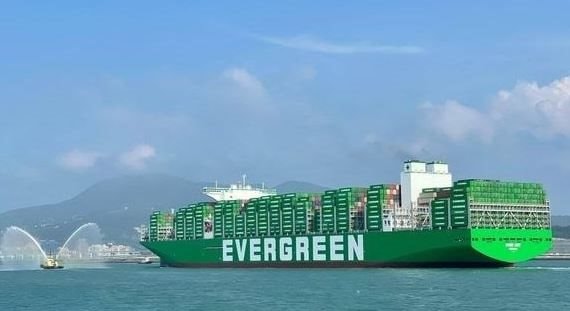 Một tập đoàn thưởng Tết Một tập đoàn thưởng Tết