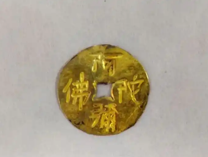 Công trường dừng thi công khẩn cấp máy xúc đào trúng vật thể lạ, kho báu 800 năm tuổi lấp lánh được đào lên: Quý hơn vàng- Ảnh 2. Công trường dừng thi công khẩn cấp máy xúc đào trúng vật thể lạ, kho báu 800 năm tuổi lấp lánh được đào lên: Quý hơn vàng- Ảnh 2.