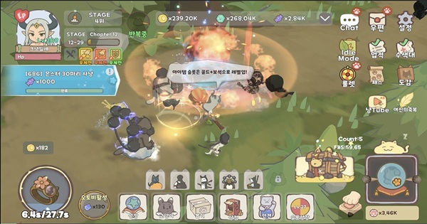 Cats And The Forest – Bức tranh hoạt hình đáng yêu và sống động catsandtheforest thumbjpg