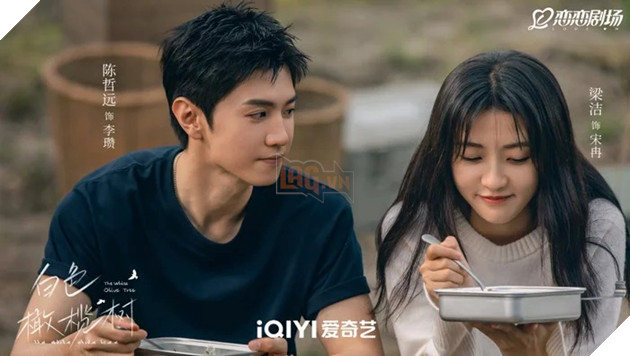 5 Bo Phim Hoa Ngu Khong The Bo Lo Trong Nam 2025: “Kho Do Danh” Chiem Tron Ngoi Vuong 3 5 Bộ Phim Hoa Ngữ Không Thể Bỏ Lỡ Trong Năm 2025: “Khó Dỗ Dành” Chiếm Trọn Ngôi Vương 3