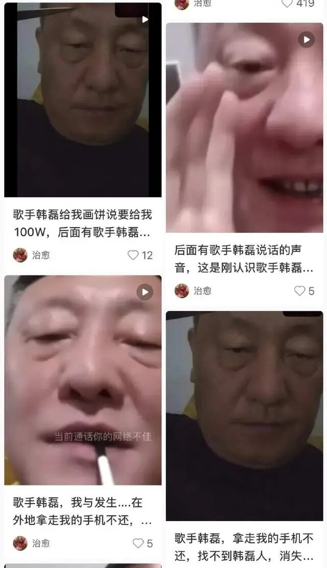 1 nam ca sĩ bị tố làm mỹ nhân kém 21 tuổi mang thai, hứa bồi thường 3,6 tỷ nhưng