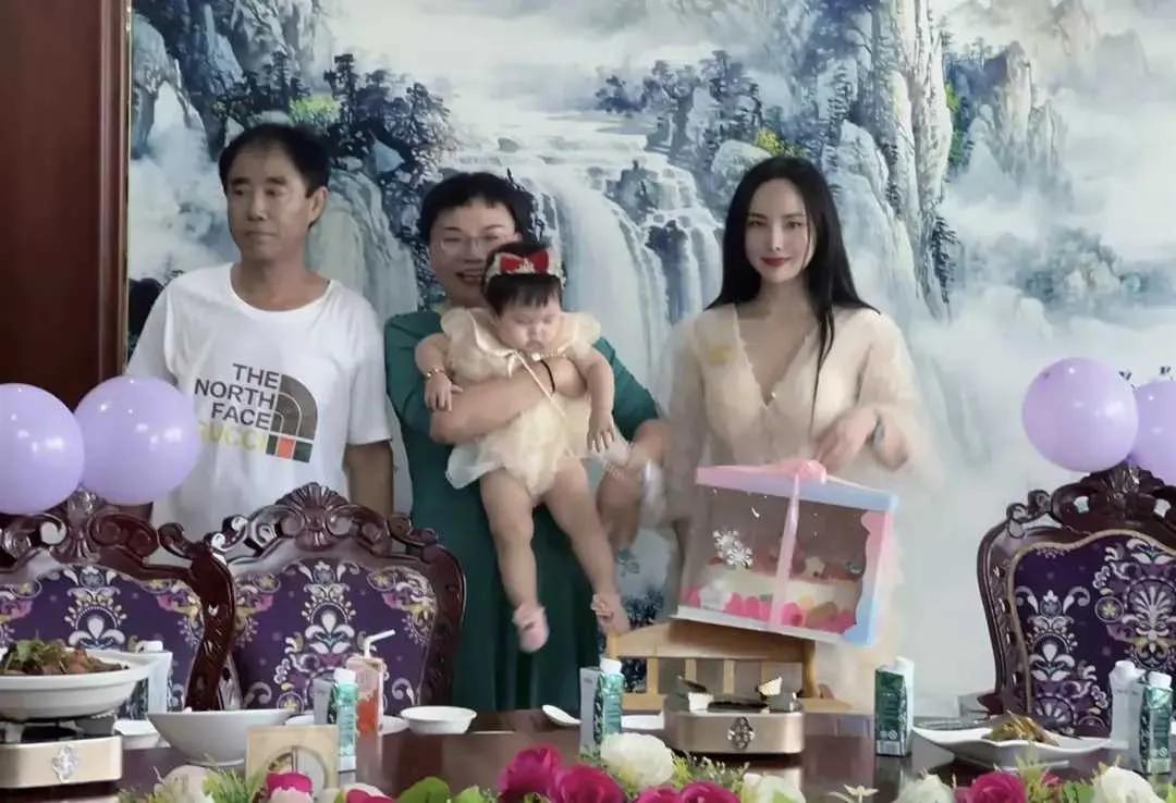 ccb85438bc7a4b008d44daeb211bd0a7-1757987911979530515547-1757996666409-1757996667013108166836 "Nữ hoàng thị phi" Can Lộ Lộ - sao nữ từng bị ném đá nhiều nhất showbiz Trung Quốc giờ ở đâu? ccb85438bc7a4b008d44daeb211bd0a7 1757987911979530515547 1757996666409 1757996667013108166836