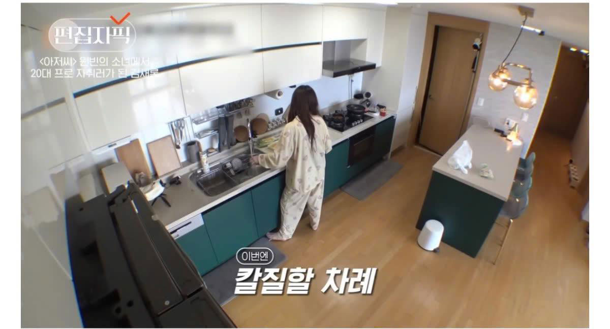 Livestream ồn ào Kim Soo Hyun ngày 18/3: Phẫn nộ hành động câu view, trục lợi trên người đã khuất!- Ảnh 3. Livestream ồn ào Kim Soo Hyun ngày 18/3: Phẫn nộ hành động câu view, trục lợi trên người đã khuất!- Ảnh 3.