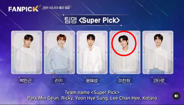 Người yêu 1 tháng của Kim Sae Ron lộ mặt sau màn tố cáo gia đình nữ diễn viên?- Ảnh 2.