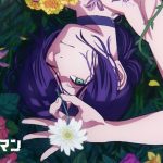 “Chainsaw Man: Reze Arc” Gây Sốt Với Doanh Thu Hơn 10 Tỷ Yên, Đánh Bại Kimetsu no Yaiba Trên Bảng Xếp Hạng chainsaw man reze arc wallpaper noggjpg