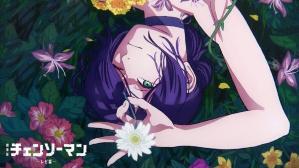 “Chainsaw Man: Reze Arc” Gây Sốt Với Doanh Thu Hơn 10 Tỷ Yên, Đánh Bại Kimetsu no Yaiba Trên Bảng Xếp Hạng 27 “Chainsaw Man: Reze Arc” Gây Sốt Với Doanh Thu Hơn 10 Tỷ Yên, Đánh Bại Kimetsu no Yaiba Trên Bảng Xếp Hạng chainsaw man reze arc wallpaper noggjpg