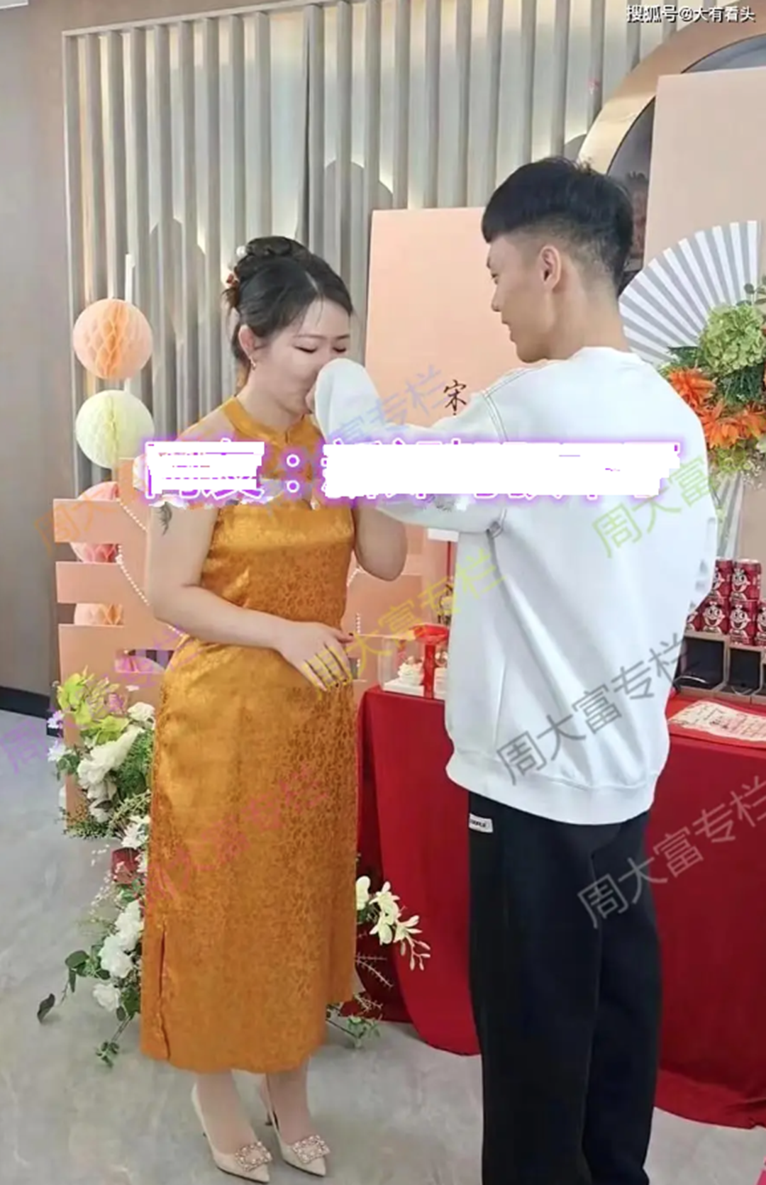 Chàng trai 20 tuổi lấy vợ già bằng tuổi mẹ mình, sau đám cưới cái kết thật Chàng trai 20 tuổi lấy vợ già bằng tuổi mẹ mình, sau đám cưới cái kết thật