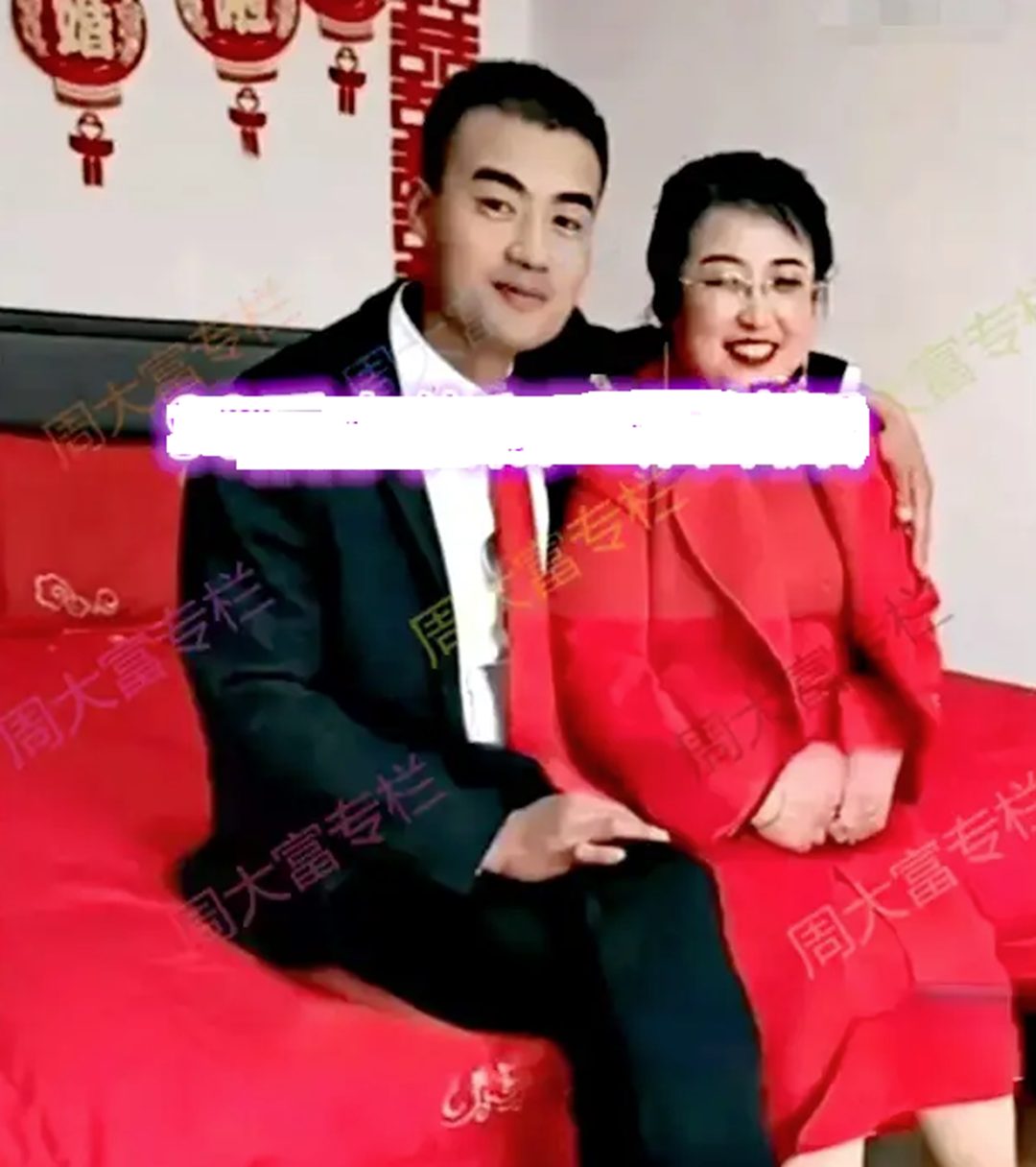 Chàng trai 25 tuổi lấy vợ 45 tuổi, sau đám cưới cái kết đầy bất ngờ- Ảnh 3. Chàng trai 25 tuổi lấy vợ 45 tuổi, sau đám cưới cái kết đầy bất ngờ- Ảnh 3.