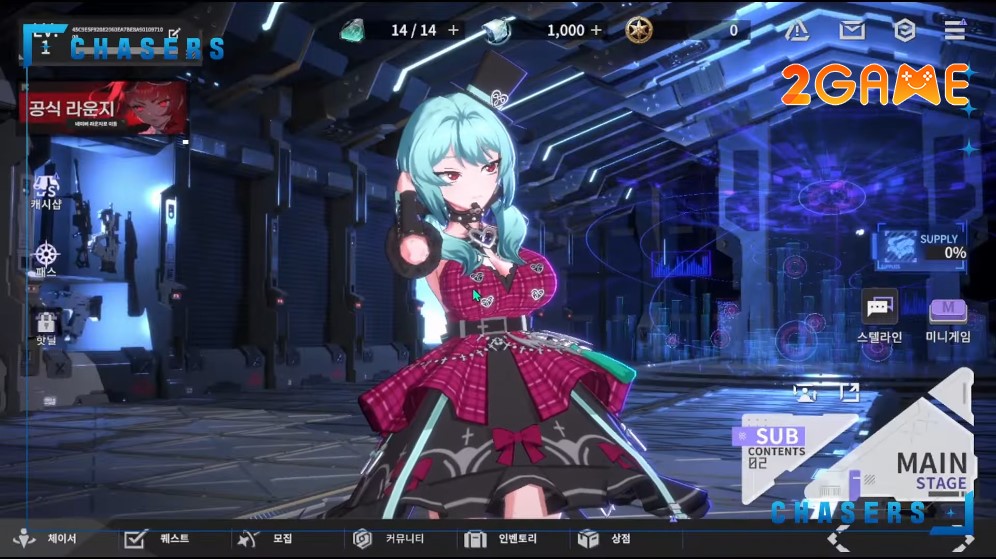 Chasers Mobile – Game nhập vai hành động cực chất của Hàn Quốc chasers mobile 4