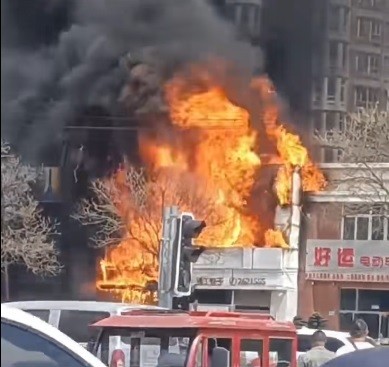 Trung Quốc: Cháy lớn khiến 25 người thương vong, Chủ tịch Tập Cận Bình ra chỉ thị- Ảnh 1. Trung Quốc: Cháy lớn khiến 25 người thương vong, Chủ tịch Tập Cận Bình ra chỉ thị- Ảnh 1.