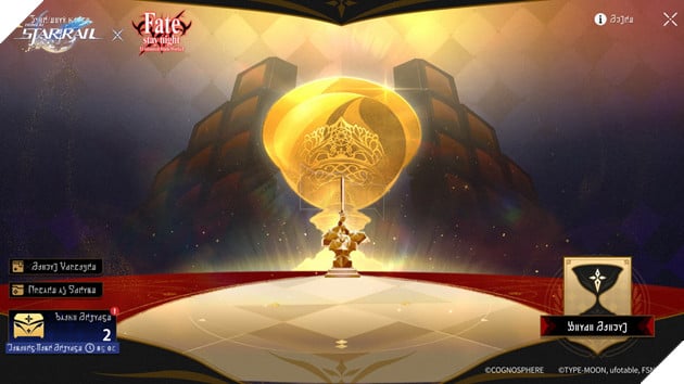 Honkai Star Rail 3.4 chinh thuc ra mat dot collab gioi thieu Saber va Archer cung hang loat su kien moi 4 Honkai Star Rail 3.4 chỉnh thức ra mắt đợt collab giới thiệu Saber và Archer cùng hàng loạt sự kiện mới 4