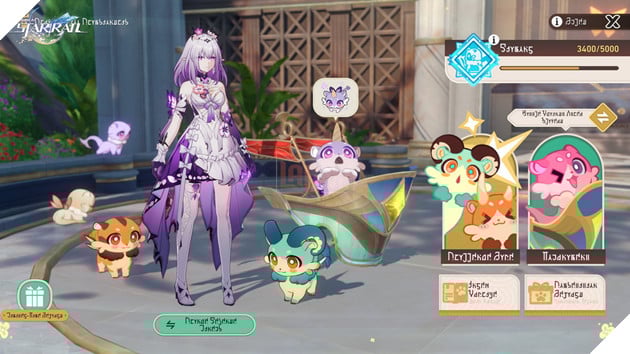 Honkai: Star Rail 3.8 “Ky Uc La Mo Man Cua Giac Mong”: Tro lai Penacony va kham pha bi mat cua Dahlia 6 Honkai: Star Rail 3.8 “Ký Ức Là Mở Màn Của Giấc Mộng”: Trở lại Penacony và khám phá bí mật của Dahlia 6