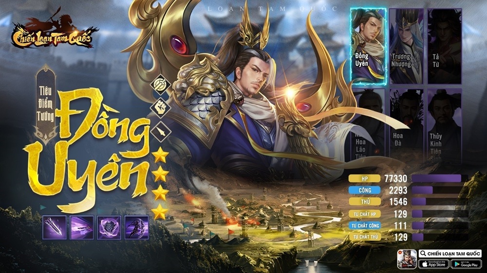 Đồng Uyên – Sư phụ Triệu Vân lần đầu tiên xuất hiện trong game SLG Chiến Loạn Tam Quốc chienloantamquoccmn hinhanh 1