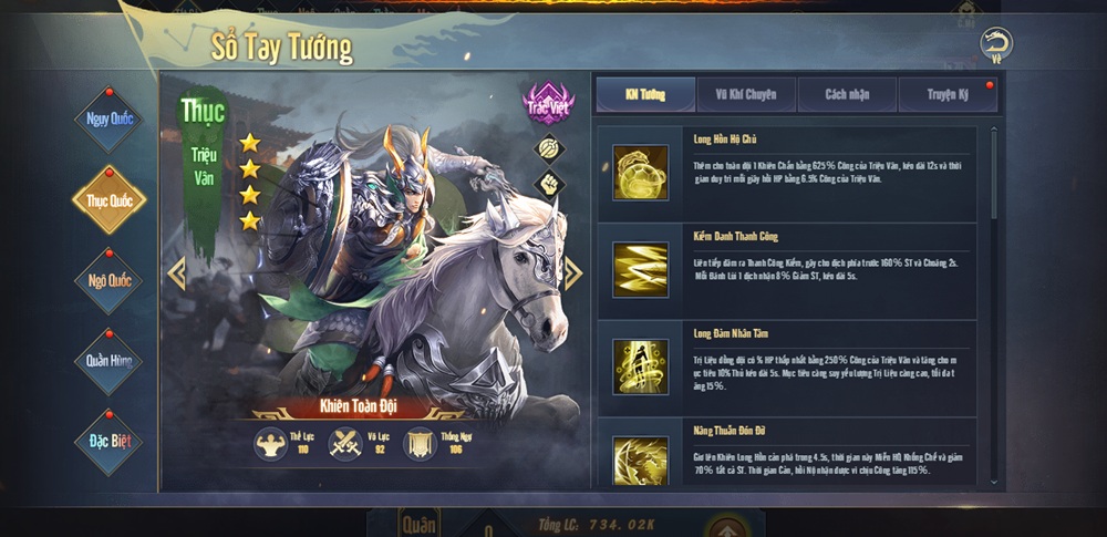 Đồng Uyên – Sư phụ Triệu Vân lần đầu tiên xuất hiện trong game SLG Chiến Loạn Tam Quốc chienloantamquoccmn hinhanh 7